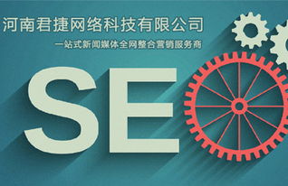 旅游行業(yè)如何選擇網(wǎng)絡(luò)推廣與互聯(lián)網(wǎng)銷售外包公司